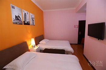Guilin Huayunnong Hotel Apartments Zewnętrze zdjęcie