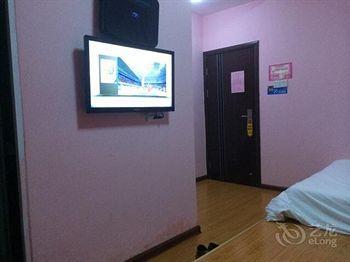Guilin Huayunnong Hotel Apartments Zewnętrze zdjęcie